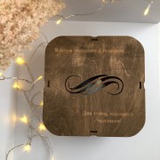 Коробка 23*23*10 см "Внутри находится подарок" , 1 шт (под заказ за 2 дня)