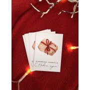 Мини открытка "Волшебных моментов" подарок 5*7 см, 1 шт