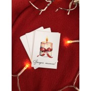 Мини открытка "Загадай желание!" свеча 5*7 см, 1 шт