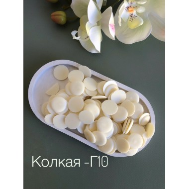 Глазурь кондитерская белая КОЛКАЯ "Г 10 ", РБ, 1 кг.