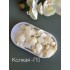 Глазурь кондитерская белая КОЛКАЯ "Г 10 ", РБ, 200 г.