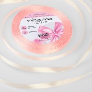 Лента атласная, 6 мм × 23 ± 1 м, цвет пастельно-розовый №43  (1218066),  1 шт