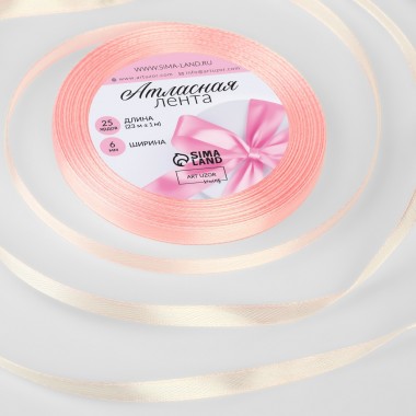 Лента атласная, 6 мм × 23 ± 1 м, цвет пастельно-розовый №43  (1218066),  1 шт
