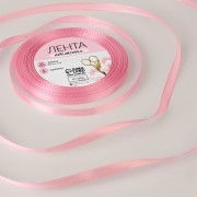 Лента атласная, 6 мм × 23 ± 1 м, цвет нежно-розовый №124, 1 шт (5052102)
