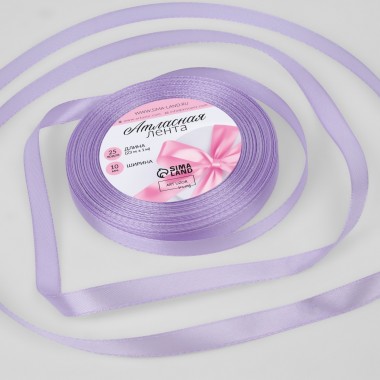 Лента атласная, 10 мм × 23 ± 1 м, цвет нежно-сиреневый №44