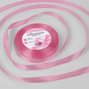 Лента атласная, 10 мм × 23 ± 1 м, цвет нежно-розовый №124