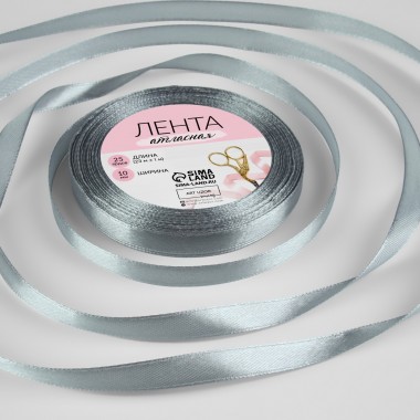 Лента атласная, 10 мм × 23 ± 1 м, цвет пепельный №59 Лента атласная, 10 мм × 23 ± 1 м, цвет пепельный №59
