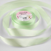 Лента атласная, 25 мм × 23 ± 1 м, цвет нежно-зелёный №80