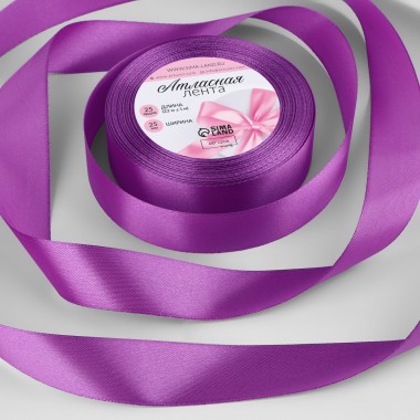 Лента атласная, 25 мм × 23 ± 1 м, цвет тёплый фиолетовый №154