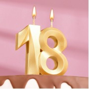 Свеча в торт "Грань", цифра 18, золотой металлик, 6,5 см