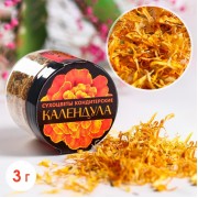 Цветы сухие «Календула» для капкейков, тортов, куличей, напитков, 3 г