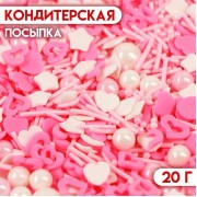 Кондитерская посыпка "Нежность", микс № 1, 20 г (10000298