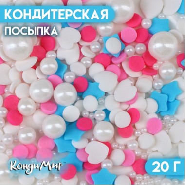 Кондитерская посыпка «Небесный вихрь», 20 г (10000308) Кондитерская посыпка «Небесный вихрь», 20 г (10000308)