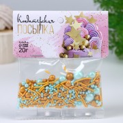 Кондитерская посыпка «Лазурные берега», 20 г (10000319)