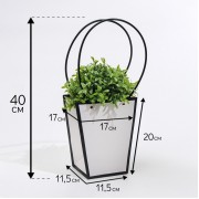 Сумка для цветов Белая влагостойкая, 17x17-11.5x11.5-20 см, 1 шт