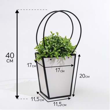 Сумка для цветов Белая влагостойкая, 17x17-11.5x11.5-20 см, 1 шт