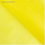 Бумага упаковочная тишью, желтая, 50 см х 66 см, 10 шт (2654615)