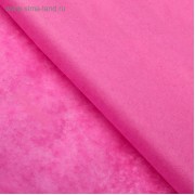 Бумага упаковочная тишью, лиловая, 50 см х 66 см, 10 шт (2932064)