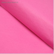 Бумага упаковочная тишью, розовый, 50 см х 66 см, 10 шт (2932076)