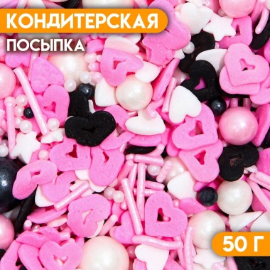 Кондитерская посыпка «Инь и ян», 50 г (7118033) Кондитерская посыпка «Инь и ян», 50 г (7118033)