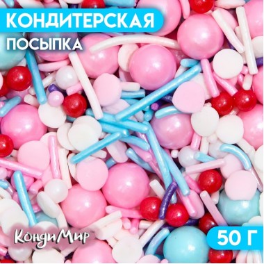 Кондитерская посыпка «Нежная сладость», 50 г (7118034)