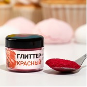 Глиттер пищевой КондиМир "Красный", 5 г (7871401)