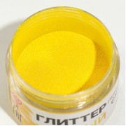 Глиттер пищевой КондиМир "Желтый", 5 г (7871404)