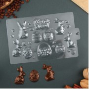 Форма для шоколада «Светлой пасхи», 21 х 14 см,1 шт