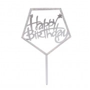 Топпер «С днём рождения», со стразами, цвет серебряный (5214510)