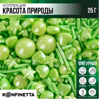 Посыпка кондитерская фигурная «Звёзды»: зеленая, 25 г (9210336) Посыпка кондитерская фигурная «Звёзды»: зеленая, 25 г (9210336)