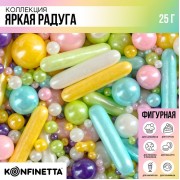 Посыпка кондитерская фигурная: розовая, голубая, желтая, белая, фиолетовая, 25 г (9210340)