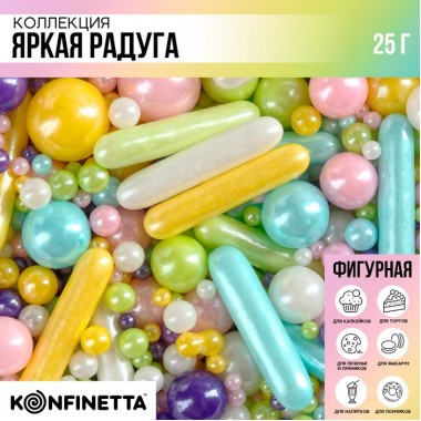 Посыпка кондитерская фигурная: розовая, голубая, желтая, белая, фиолетовая, 25 г (9210340) Посыпка кондитерская фигурная: розовая, голубая, желтая, белая, фиолетовая, 25 г (9210340)