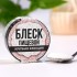 Блёстки пищевые крупной фракции жемчужные для капкейков, тортов и напитков, 5 г (9568286)