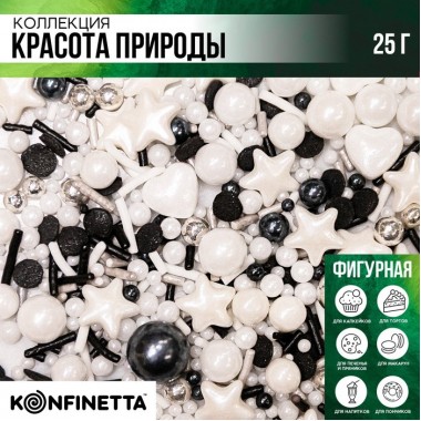 Посыпка кондитерская «Сердца, звёзды»: серебристая, черная, белая, 25 г (9614807)