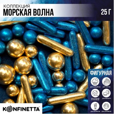 Посыпка кондитерская: золотая, синяя, 25 г (9210309) Посыпка кондитерская: золотая, синяя, 25 г (9210309)
