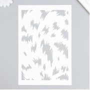 Трафарет "Текстура" 16х24 см (9861769)