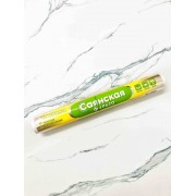 Фольга 29 см*10 метров (11 микрон) "Саянская Фольга",1 шт