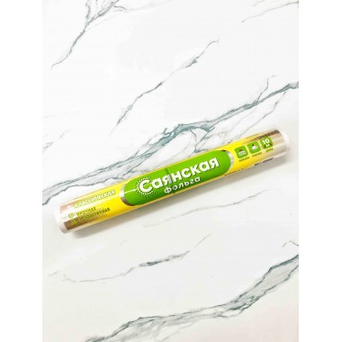 Фольга 29 см*10 метров (11 микрон) "Саянская Фольга",1 шт