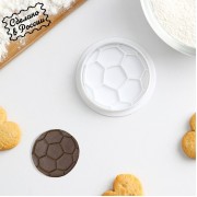 Форма для печенья «Футбольный мяч», вырубка, штамп, d=6 см, цвет белый