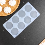 Силиконовый коврик для айсинга «Круг», 8 ячеек, 23,5×12×0,3 см, цвет прозрачный (5553888)