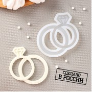 Силиконовая форма «Кольца», 7,5×8 см, цвет прозрачный