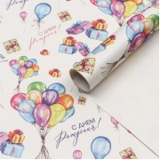 Бумага упаковочная крафт "Воздушный букет", 70 х 100 см