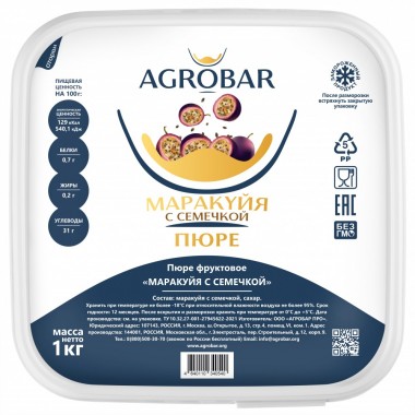Пюре Маракуйя c семечкой AGROBAR, 1 кг (замороженное) Пюре Маракуйя c семечкой AGROBAR, 1 кг (замороженное)