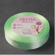 Лента атласная, 20 мм × 23 ± 1 м, цвет нежно-зелёный №131