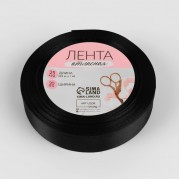 Лента атласная, 20 мм × 23 ± 1 м, цвет чёрный №39