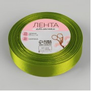 Лента атласная, 20 мм × 23 ± 1 м, цвет светло-оливковый №143