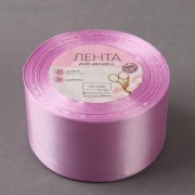 Лента атласная, 40 мм × 23 ± 1 м, цвет тёплый сиреневый №45