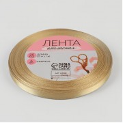 Лента атласная, 6 мм × 23 ± 1 м, цвет бежевый №105