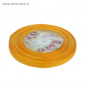 Лента репсовая, 6 мм, 22 ± 1 м, цвет горчичный №16