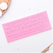 Молд силиконовый 25х10 см "Алфавит